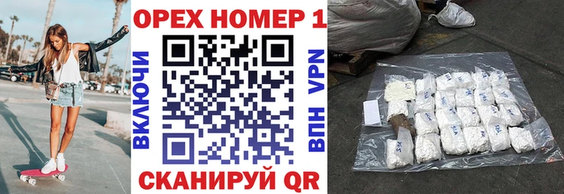 COCAIN Columbia  Купить закладки  Североморск 