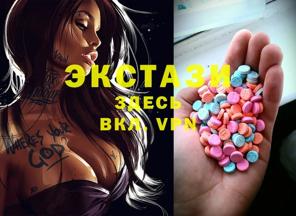 гидропоника Дмитровск