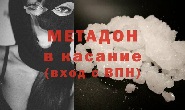 гидропоника Дмитровск