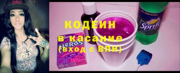 MDMA Premium VHQ Дмитров