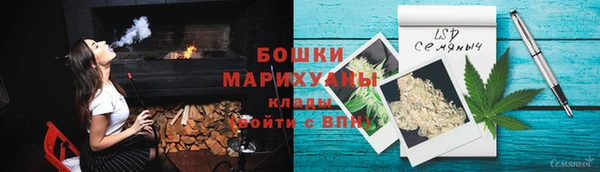 соль курить ск Дмитриев
