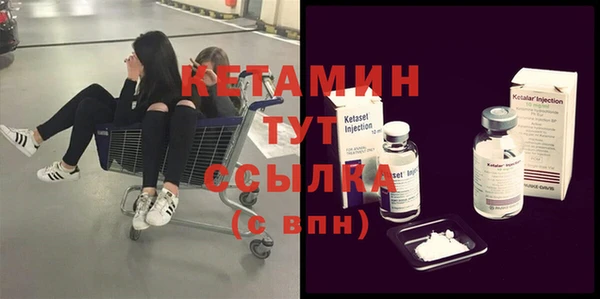 соль курить ск Дмитриев