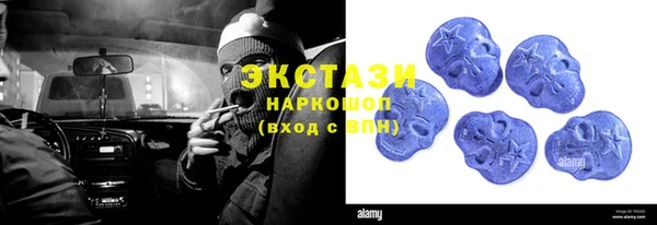 соль курить ск Дмитриев