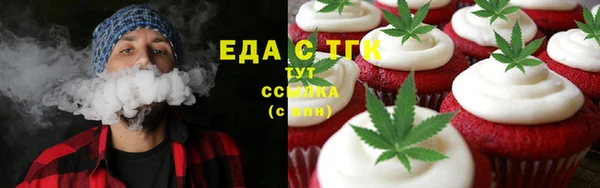 соль курить ск Дмитриев