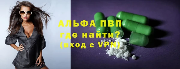 соль курить ск Дмитриев