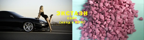 соль курить ск Дмитриев