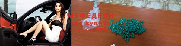 MDMA Premium VHQ Дмитров