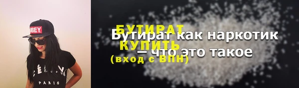 гидропоника Дмитровск