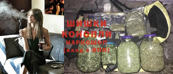 гидропоника Дмитровск