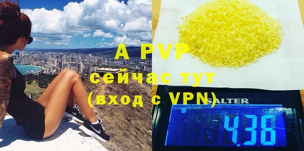 гидропоника Дмитровск
