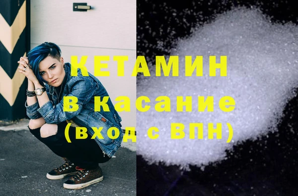 гидропоника Дмитровск