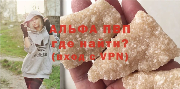 соль курить ск Дмитриев