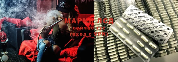 MDMA Premium VHQ Дмитров