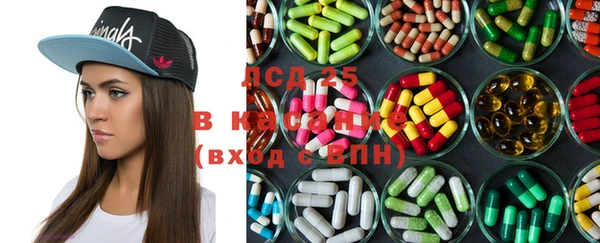 MDMA Premium VHQ Дмитров
