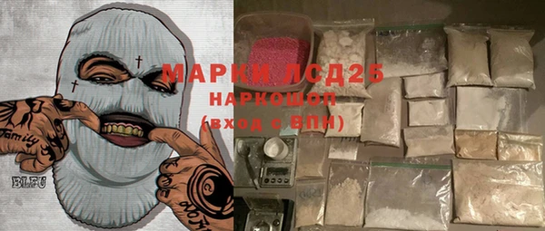 MDMA Premium VHQ Дмитров