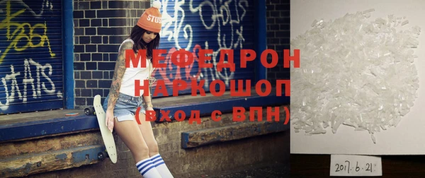 гидропоника Дмитровск