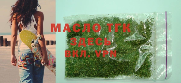 MDMA Premium VHQ Дмитров
