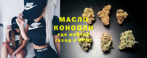 MDMA Premium VHQ Дмитров