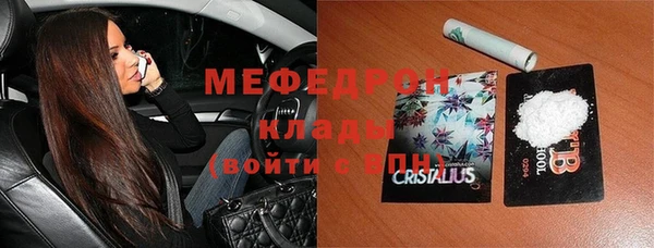 гидропоника Дмитровск