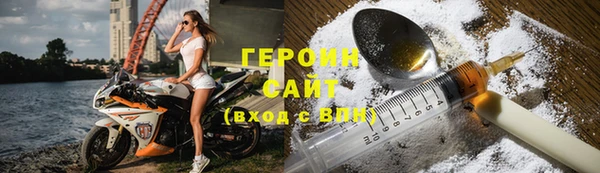 MDMA Premium VHQ Дмитров