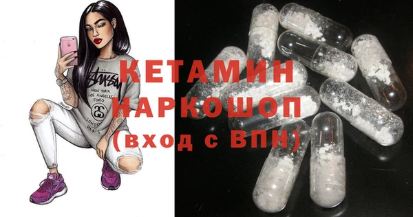 гидропоника Дмитровск