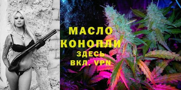 гидропоника Дмитровск
