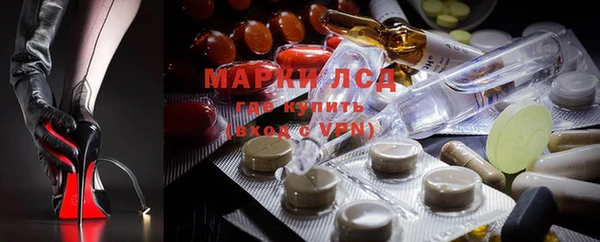 MDMA Premium VHQ Дмитров