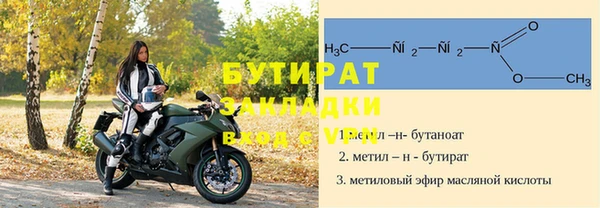 соль курить ск Дмитриев