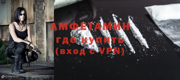 соль курить ск Дмитриев