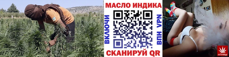 ТГК вейп с тгк  Купить где  Североморск 