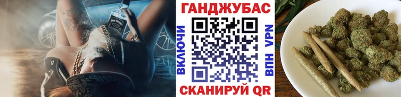 Шишки марихуана White Widow Североморск